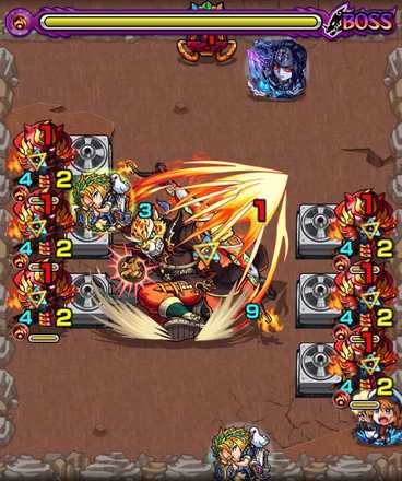 夕立の庭園5 ステージ4