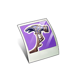 参考写真ロスカの金槌の画像