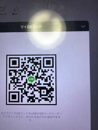 ポケモンgo Lineグループ募集掲示板 ゲームエイト