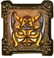 帝王エスタークの紋章・頭