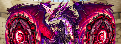 覇空の塔92階ボス天冠の仙龍アンセム