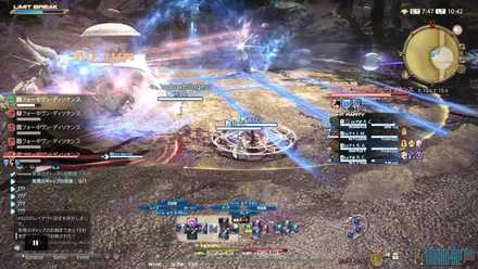 ブレイズンブル〜サムスクリューの画像2