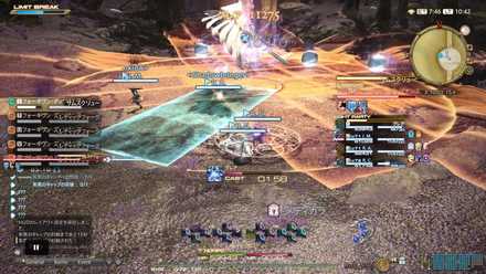 ブレイズンブル〜サムスクリューの画像1