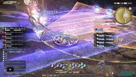 ブレイズンブル〜ウッデンホースの画像1