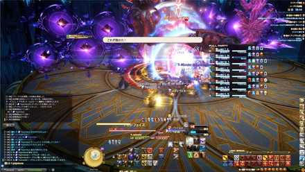 バッドフェイス1−1