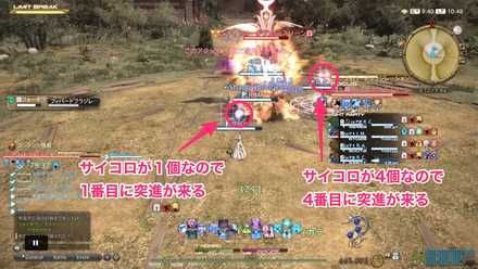 フィバートフラジレーションの画像1