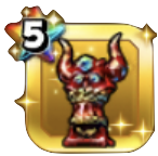 紅蓮のトロフィー