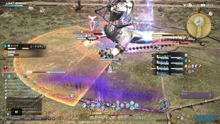 チェーンダウンの画像