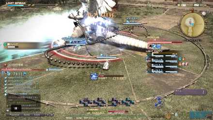 エーテルサップの画像