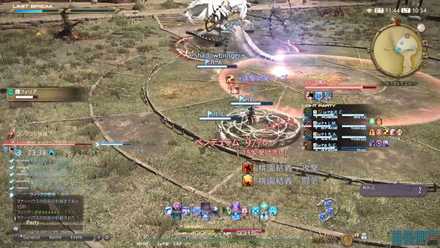 ペンデュラムの画像1