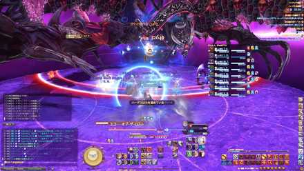 エコーオブザロスト1