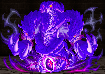 罪咎の大召喚石