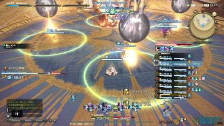 球落下ギミック+インスロール・アイの画像1