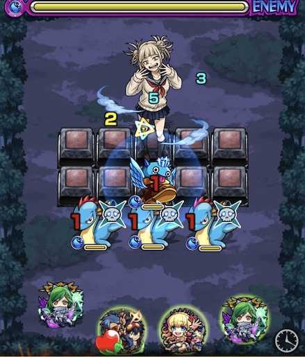 トガヒミコステージ1