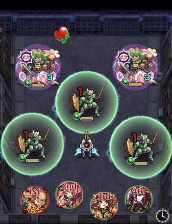 ステインステージ1