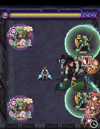 ステインステージ2