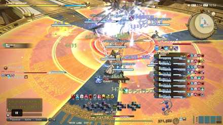 ゴッドレイの画像1