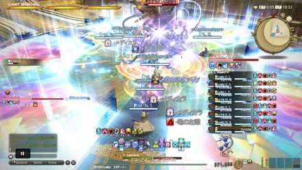 ゴッドレイの画像2