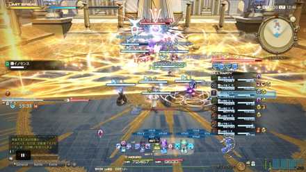 断罪の飛翔1回目の画像2