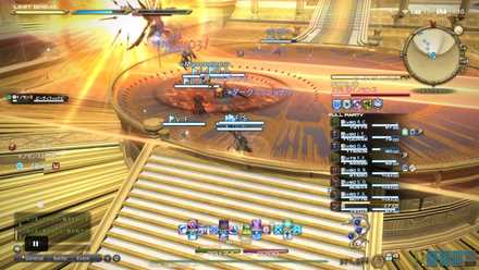 ビーティフィックビジョンの画像1