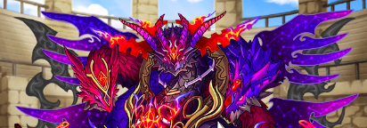 覇空の塔93階ボス凶禍の災運ゾディアック