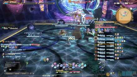 ヴァイス・アンド・ヴァーチュー範囲マーカーの画像1