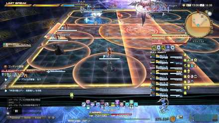 デルタアタックの画像1