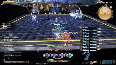 雑魚フェーズの画像2