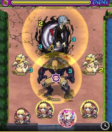 死柄木弔のステージ1