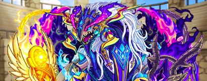 覇空の塔94階ボス黄昏の煉刃ゼノアーク