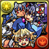 メリル&ムジナ&ノインの画像