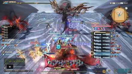 ドゥームヴォイド・スライサーの画像2