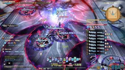 ディレイスペル+ダークファイガの画像1