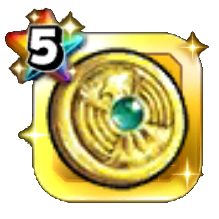 おうけのあかし