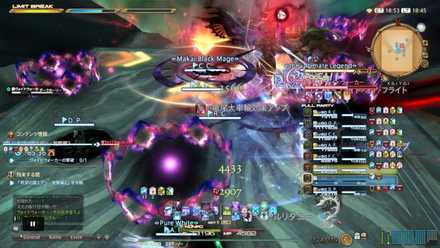 床ギミックの画像2