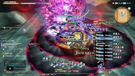 複雑なギミック