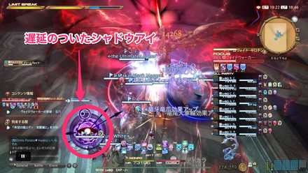 複雑なギミックの画像