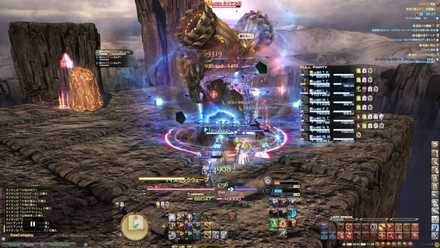 サイズミックウェーブ