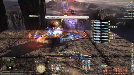 Ff14 エデン覚醒編 4層の攻略方法 ゲームエイト Ff14 エデン覚醒編 4層の攻略方法 ゲームエイト