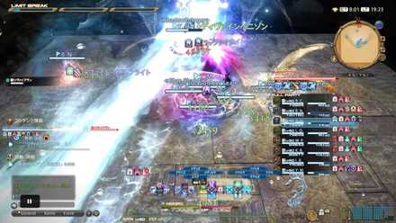 リップカレントの画像2