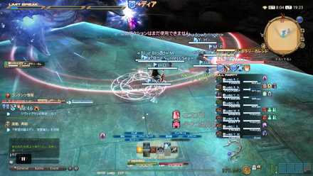 テンポリーカレントの画像1