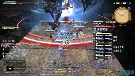 アンダーシークエイクの画像2