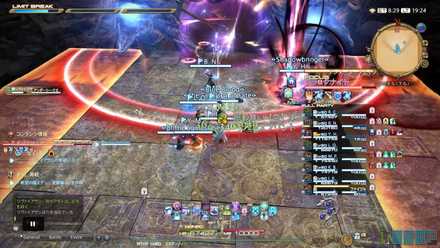 アンダーシークエイクの画像1