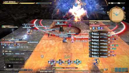 アンダーシークエイク2回目の画像1