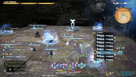 メイルシュトロームの画像1