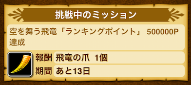 スクリーンショット 2019-07-19 18.26.03.png