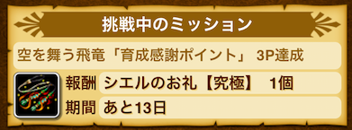 スクリーンショット 2019-07-19 18.27.48.png