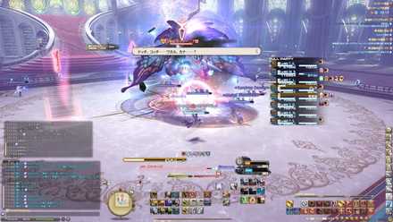 幻のルーン足元1