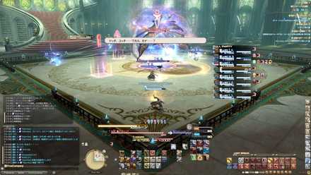 幻のルーン足元2