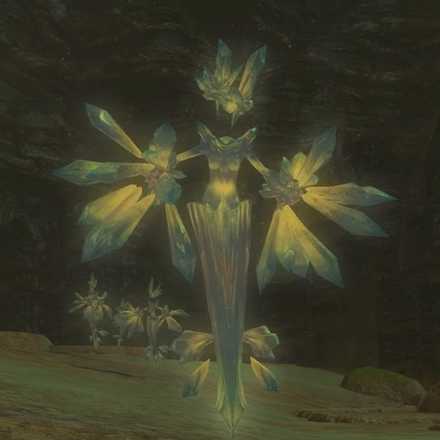 サルファー・ビルゲンの画像